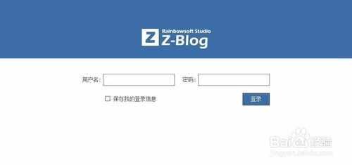 wordpress主题和zblog哪个好?wordpress和zblog的比较。