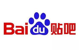 年入千万的微商到底怎么用“百度贴吧”引流?百度贴吧自动发帖顶帖方法|解答教程