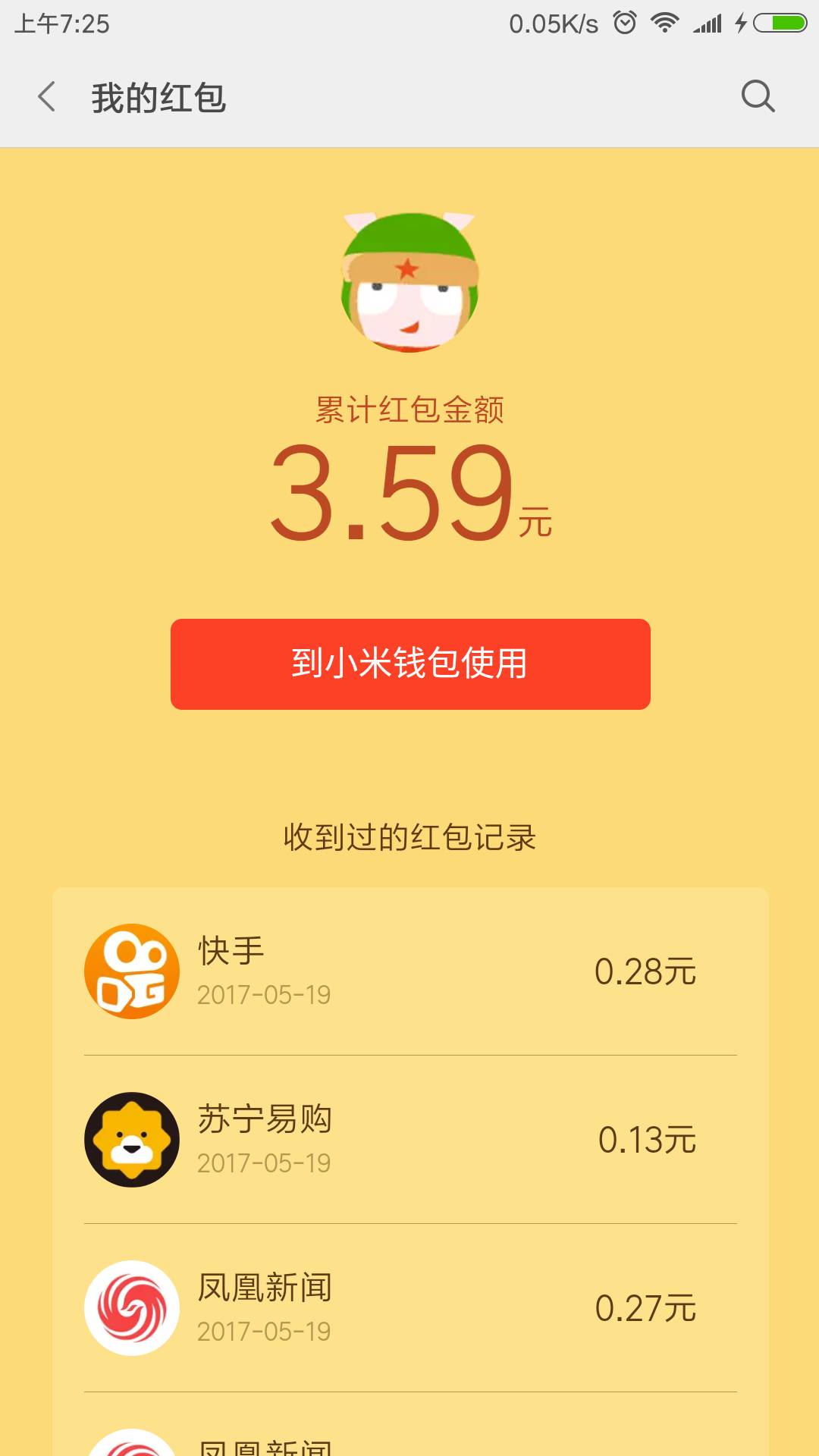 Screenshot_20ihdsqw.jpg