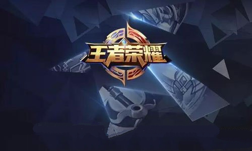 玩王者荣耀遇到孙尚香、鲁班七号、狐狸就是坑!