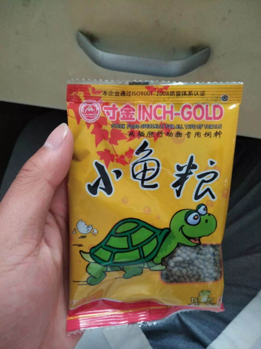 寸金龟粮怎么样?寸金龟粮可以长期喂乌龟吗?