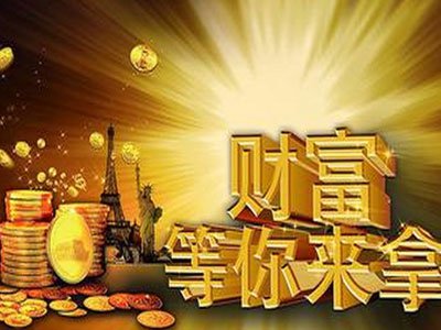 大学生可以做哪些兼职?网络兼职可靠吗?最可靠,最轻松的网络兼职有哪些?