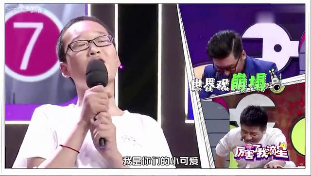 我的小可爱欠揍小学生郭乐乐是谁?快手网红直播几万人想打死主播?郭乐乐视频小可爱歌词分享
