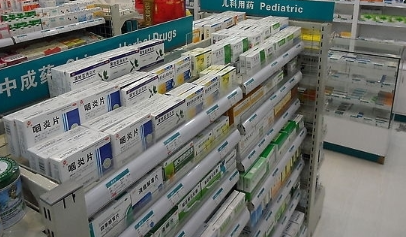 药学专业毕业在去医院药房上班有前途吗?和外面药店上班相比哪里好点?
