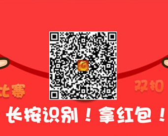 玩斗地主、打麻将还可以赚钱领红包的的棋牌类凤凰山庄手机APP在这里!