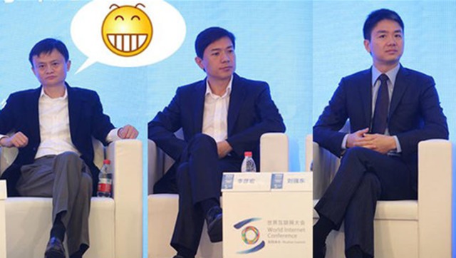 京东阿里互怼?马云:我要做全国村的村长,不做一个村村长