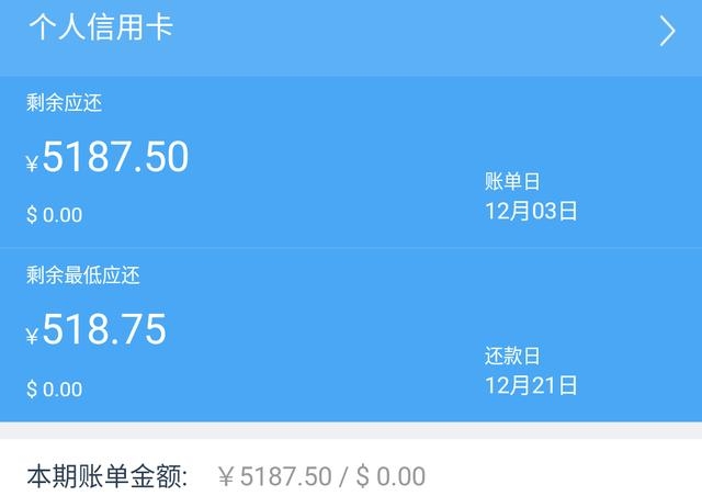 一个真实的大山里的孩子大学生网络贷款的惨痛经历,发人深省!
