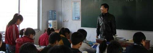 农村小学有编制的男老师工资待遇怎么样?看了下面这些你还愿意去吗?