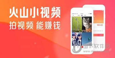手机拍视频也能赚钱,你还等什么?