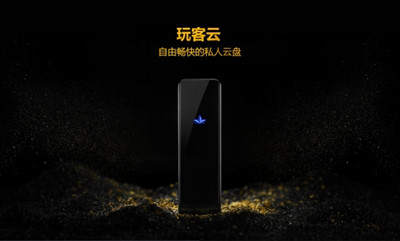玩客云现在还能赚钱吗?投资玩客币链克价格会不会下降?