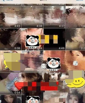 王思聪爆出李小璐50部出轨PG One39视频泄露,百度云迅雷种子下载链接