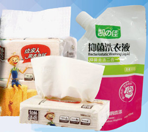 网上活动免费领抽纸、衣架等小礼品商品0元购是真的吗?