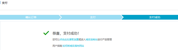 刚域名续费了,网上买的米粉卡也到了,月租5元
