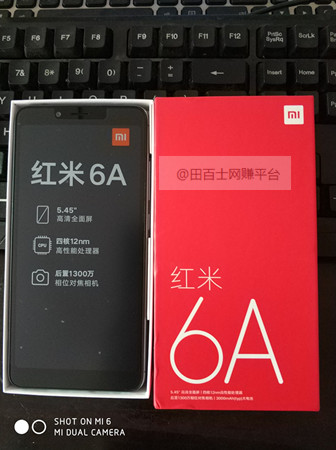 红米手机到了,但是搜索不到自家光猫WiFi,说说手机搜索不到WiFi名称的原因