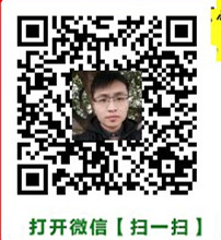 微信云码任务是骗子?实质诱骗辅助注册微信账号