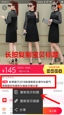 为什么现在实体店生意不好做？网上买东西一定便宜吗？