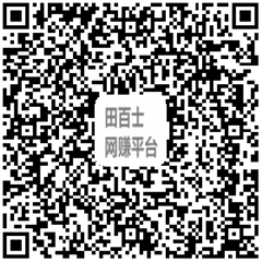 tsxwsp.png