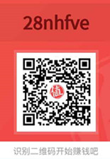 注册什么值得买APP,免费领5元现金红包,活动结束可提现