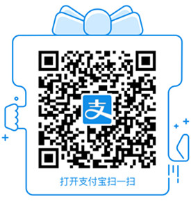 怎么申请开通支付宝收钱二维码？支付宝收款码申请步骤方法介绍