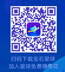适合保安值班做的网上赚钱兼职有哪些?这几个还不错!