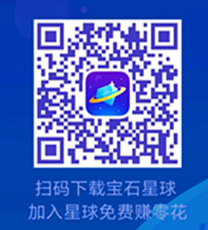 Screenshot_2018-09-14-21-20-52-748_com.toomee.sta_副本.png