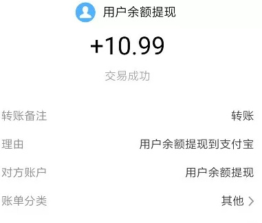 阅非:类似火牛视频的APP,持有YB,每天拿分红!