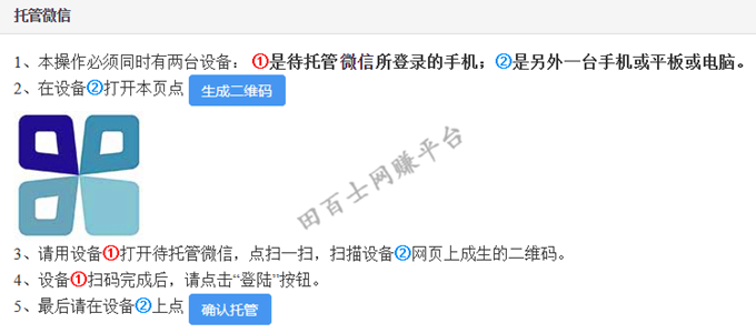 多余的手机号可以用来赚钱吗?这个手机号码赚钱方法挺简单的