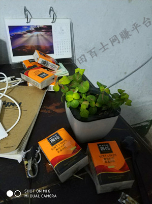 单位门口微信扫码领纸巾是真的吗?