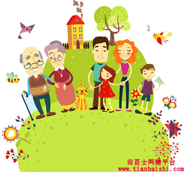 马云预言未来房子白菜价可靠吗?