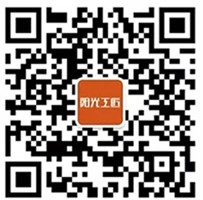 mmexport1545715691875.jpg
