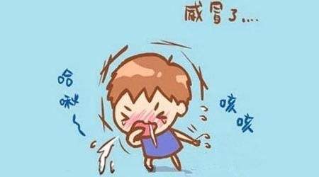 感冒发热,以前和现在治疗方法对比