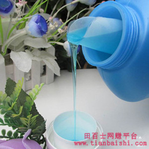 淘宝上卖的十几元的洗衣液是不是假的?一瓶洗衣液成本多高?