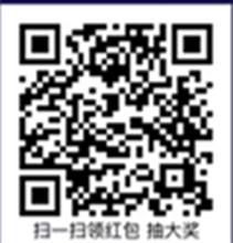 店里想用二维码支付,网上怎么办理付款(收钱)二维码?