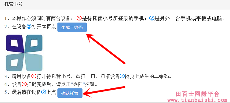父母还能帮我们赚钱吗?