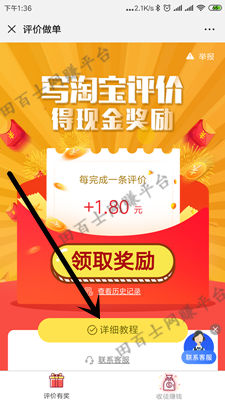 S-25-625_cont.mm_副本.png
