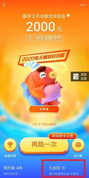 体验金shhdyhe.jpg