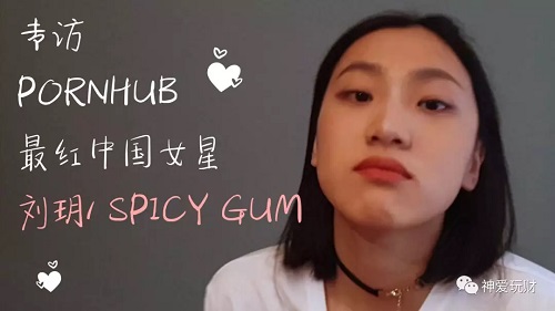 最近p站留学生刘玥是谁?刘玥迅雷视频全集