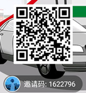 高佣联盟:网购自买省钱,分享商品又能赚钱的APP!