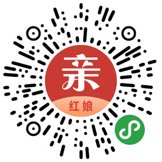 微信小程序大亲家红娘,0.3元秒到!