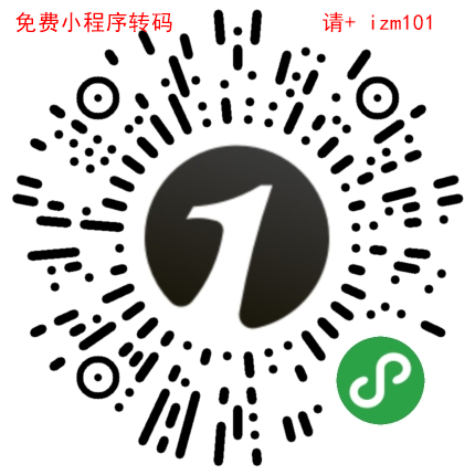 一点英语，不用下载APP，每天轻松打卡拿奖学金！