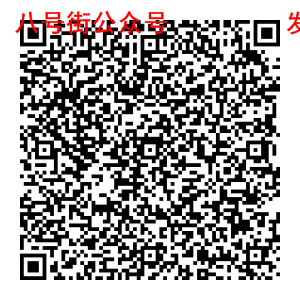 金元证券:微信答三题领0.38元红包,秒到!