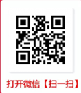稳稳赚:最新微信挂机自动赚钱平台,新用户可领5.3元!