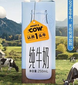 支付宝AR红包:认养一头牛,秒到支付宝!