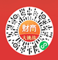 小程序财商大挑战,免费猜股票涨跌得积分兑现金活动