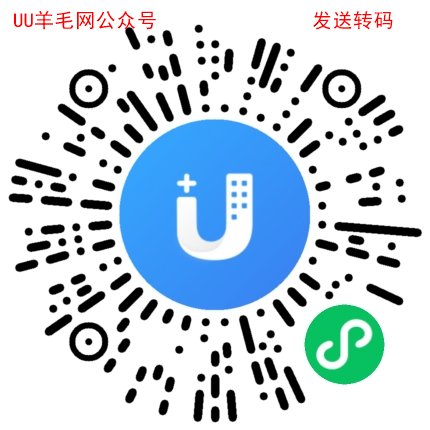 小程序龙湖U享家:浏览15秒楼盘免费领红包!