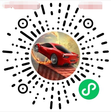 小程序玩玩车,简单领取0.3元红包,亲测秒到!