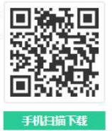 穷啦赚钱APP是真的吗?