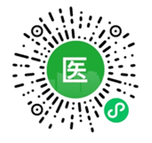 微信电子医保卡,新用户免费提现0.5元,秒到微信!