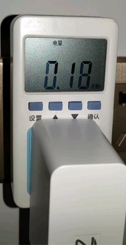 京东云路由器每天用电量多少?费电吗?